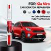 Для KIA NIRO Автомобільний фарбовий олівець для ремонту подряпин DIY Автоаксесуари Перламутровий білий SWA Аврора Чорний ABP Небесно-блакитний