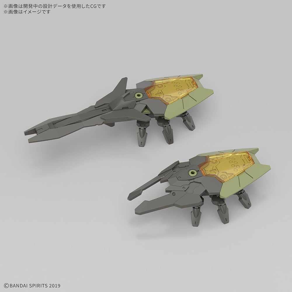 BANDAI SPIRITS (Bandai Spirits) 30mm 1/144 BeXM-40 Novarv [Green] Color Coded Plastic Model