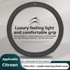 Leather Car Steering Wheel Cover for Citroen C1 C2 C3 C4 C5 C6 C4L VTS Berlingo Picasso Aircross Sega Ely See C3-XR Accessories L9