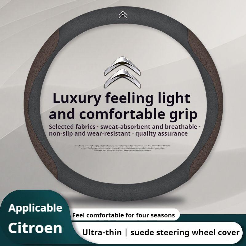Leather Car Steering Wheel Cover for Citroen C1 C2 C3 C4 C5 C6 C4L VTS Berlingo Picasso Aircross Sega Ely See C3-XR Accessories L9