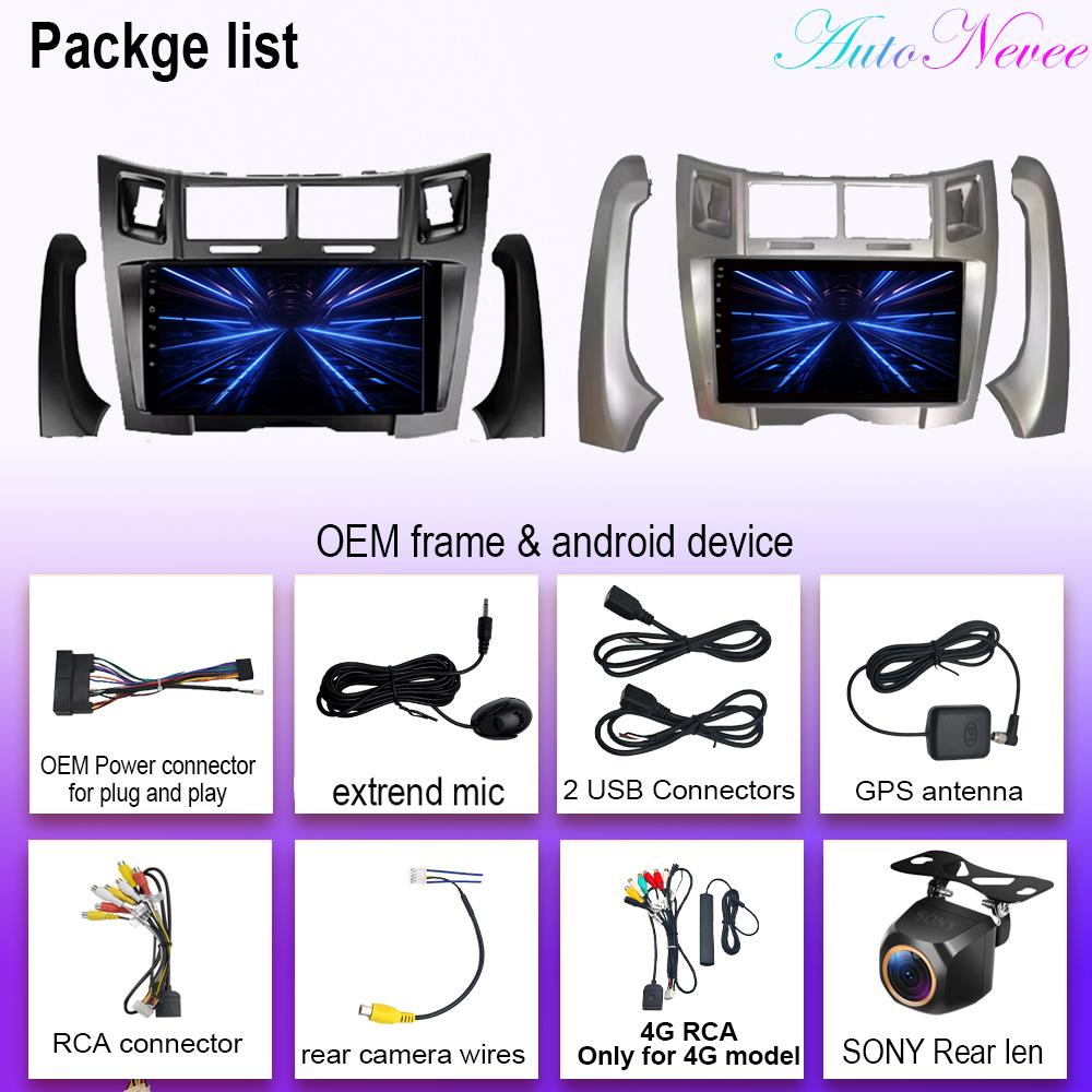 Android 14 For Toyota Yaris Vizi 2005 2006 2007 - 2012 Auto Radio Stereo Multimedia Video Player GPS Navigation Carplay 2din DVD