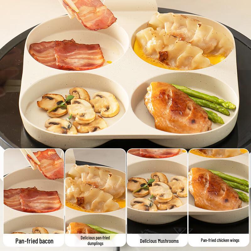 Supor 19cm Egg Frying Pan Set with Heat Diffuser