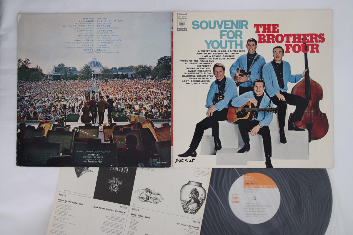

LP Record BROTHERS FOUR - Souvenir For Youth SONX60007 CBS SONY 1968 Japan Country/Folk Used