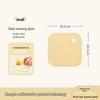MELEWI Antibacterial Cutting Board