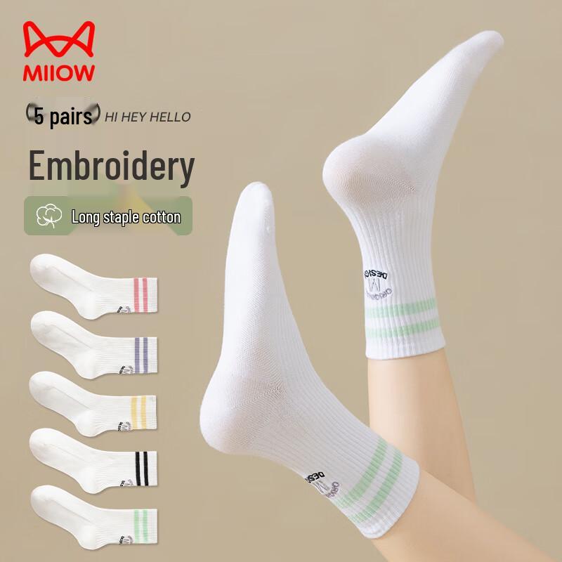 Miiow Women's 5-Pair Striped Embroidered Mid-Calf Cotton Socks
