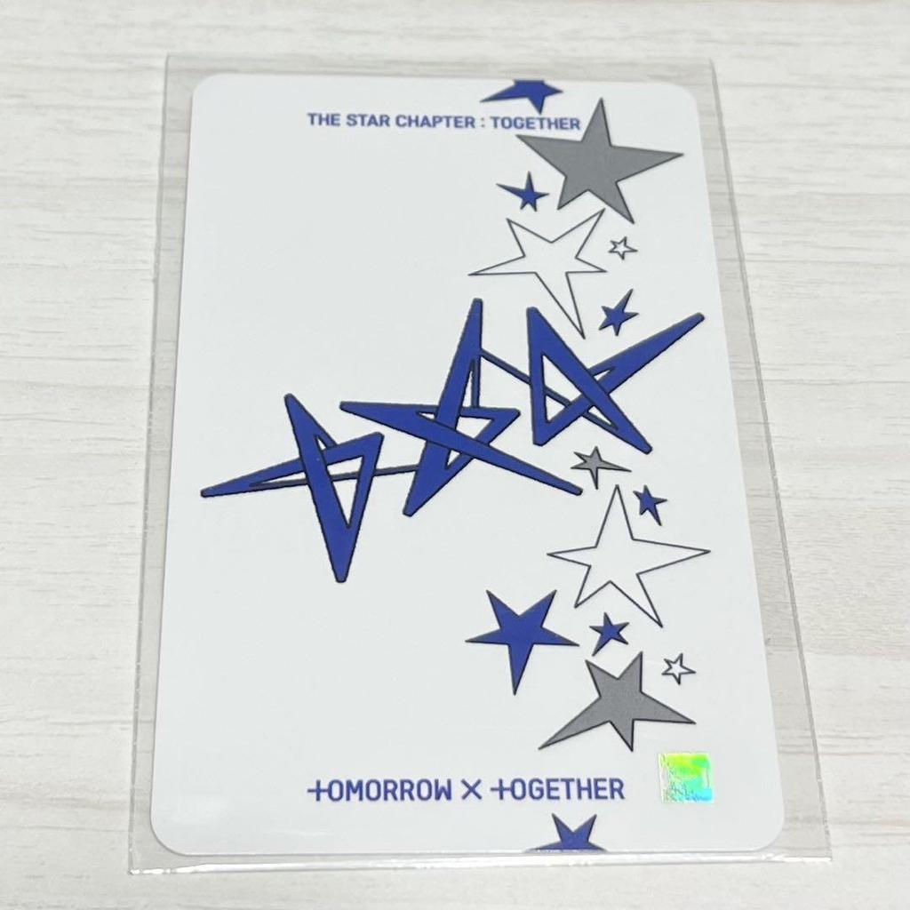 [USED] TXT Yeonjun Additional Lucky Drop Bonus Trading Card