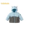 Balabala Boys' Super Wings Themed Winter Duck Down Hooded Jacket