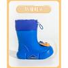Paw Patrol Children's Rain Boots Boys Girls Non-Slip Lightweight Mid-Calf Rubber Shoes Kids Baby All-Season Rain Boots Baby Water Shoes