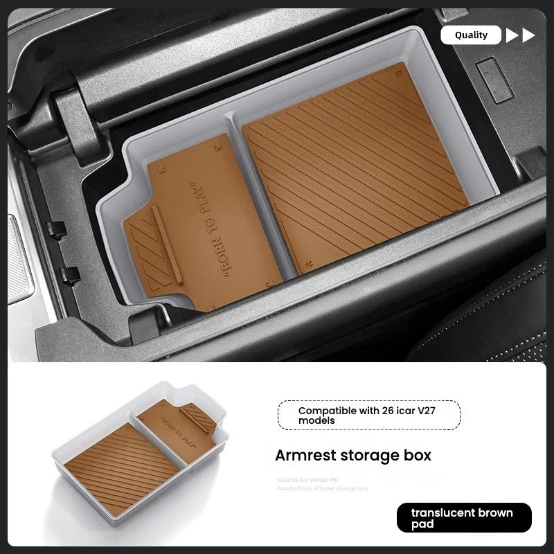 For 2026 Chery iCAR V27 Armrest Box Storage Box Center Console Organizer Car Interior Accessories коричневый