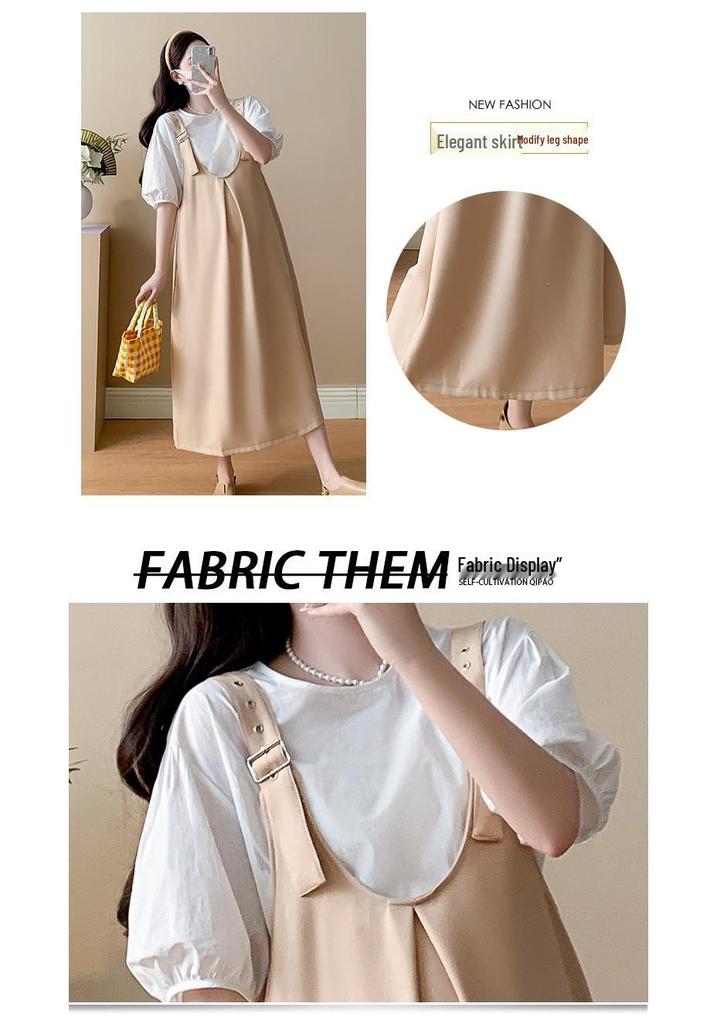 Plus Size 2026 Spring/Summer Maternity Overall Skirt & Shirt Set
