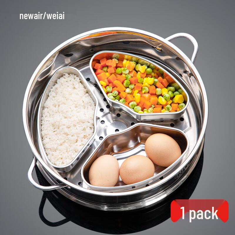 

Newair Sector Steamer Rack