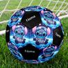 Custom Name Stitch Theme Size 5 Soccer Ball, Suitable for Both Indoor and Outdoor Matches, a Gift Suitable for Everyone.