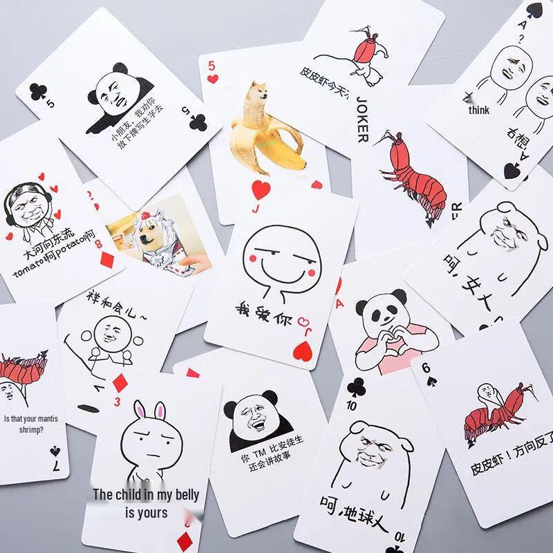 iosn Cute Puppy Extra Large Emoticon Playing Cards (4-Pack)