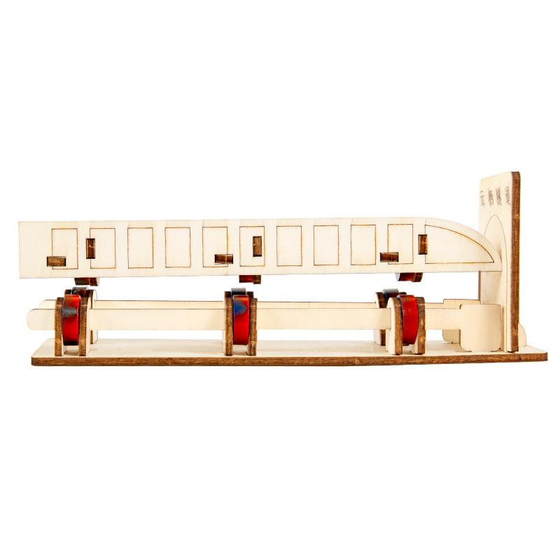 Wooden Assembled Maglev Train Scientific Experiment Children Puzzle Toy Set For Learning And Diy Kids