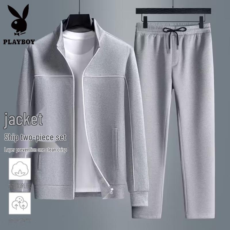 PLAYBOY Men's Casual Two-Piece Long Sleeve Jacket and Trouser Set