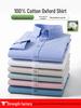 Camicia Casual da Uomo in Puro Cotone Oxford a Manica Lunga per Affari - Collezione Primavera 2025
