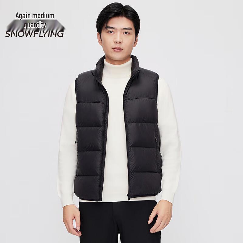 SNOWFLYING Men's Lightweight Stand-Collar Down Vest