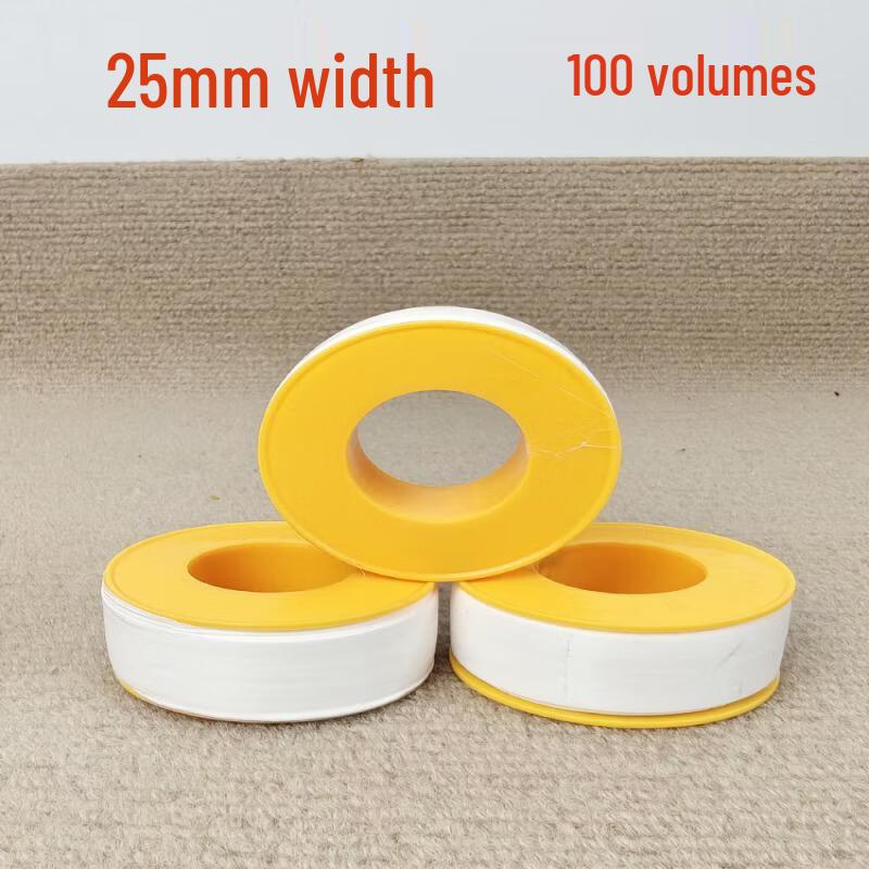 Yunduo Bathroom PTFE Sealing Tape