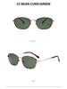 2312P Polarized Metal Round Frame Casual Sport Fashion Sunglasses