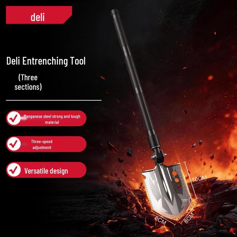 Deli Multi-Function Folding Entrenching Shovel