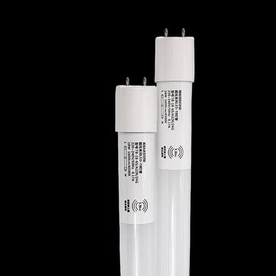 Jingfan T8 LED Smart Sensor Tube Light