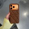 Xiaoxiangfeng rhombus card leather pattern is suitable for Apple 17Promax mobile phone case iPhone16 solid color 15/14/13