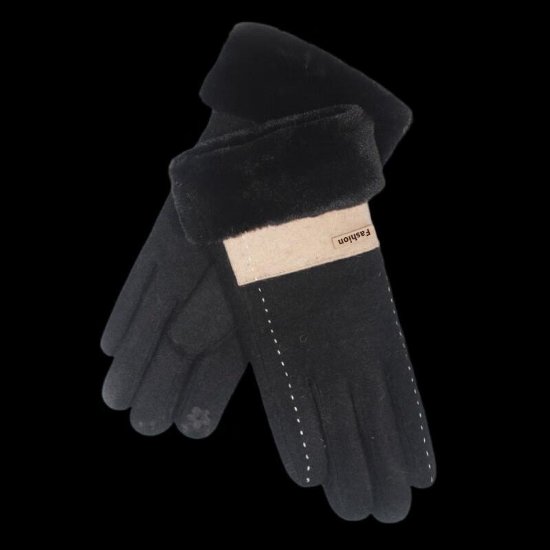Hengyuanxiang Women's Wool Color-block Warm Gloves