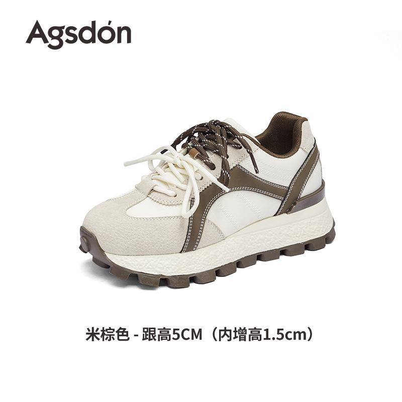 Augusteng platform Forrest Gump shoes new autumn retro German training shoes lightweight soft-soled casual sports shoes