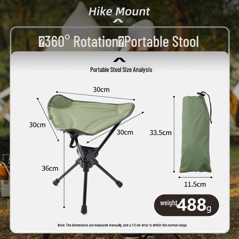 

HerCraftsman YCD16 Ultralight Rotating Tripod Stool