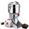 Ultra-Fine Stainless Steel Household Grain Crusher & Grinder