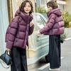 Super Soft Cloud Puff Women's Hooded Cotton Jacket - 2026 New Loose Warm Short Style Winter Coat