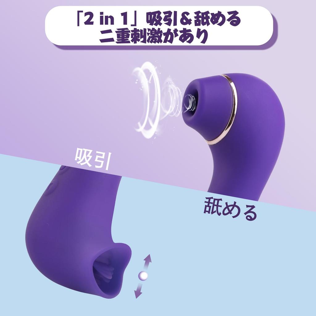 CKSOHOT Vibrator Sucking Clitoris Suction Fast Tongue Licking 10 Levels of Suction 10 Types of Tongue Clitoral Vibrator Foreplay God Nipple Clitoral