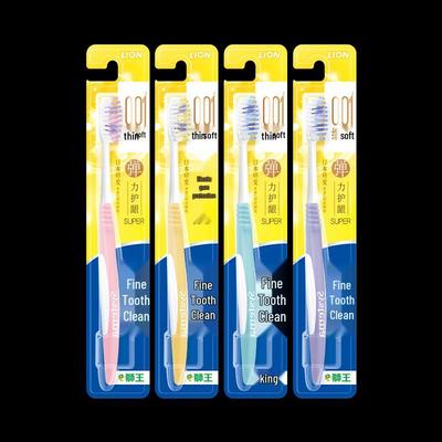 Fine Tooth Clean Soft Bristle Toothbrush 4-Pack
