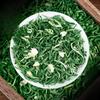 Jasmine Tea New Tea Strong Fragrance Green Tea Independent Tea Bag 125g
