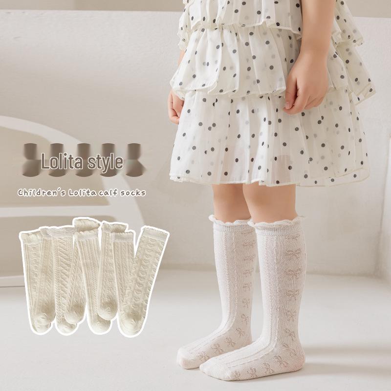 Girls' Summer Lace Mesh Anti-Mosquito Calf Socks - Cute, High Elastic, Versatile, Thin, Mid-Calf.