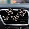 4pcs/set Car Air Freshener Perfume Clips Cute Flower Shaped Outlet Vent Clip for Car Interior Decoration Aromatherapy Supplies