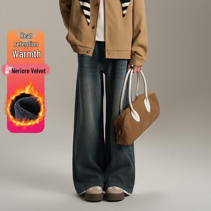 Montagut Girls  Fleece-Lined Wide-Leg Jeans 165