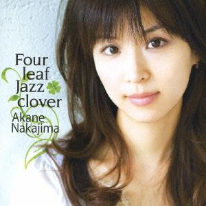 

CD AKANE NAKAJIMA Four leaf Jazz clover GZCA5135 2008 Japan ObiJazz Used