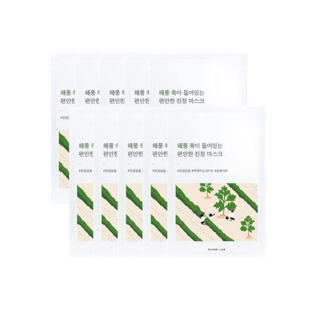 ROUND LAB - Mugwort Calming Mask Set 25ml x 10 sheets