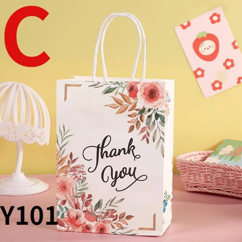 5Pcs/Pack Kraft Paper Bag Printing Portable Gift Bag Holiday Universal Paper Bag Handbag