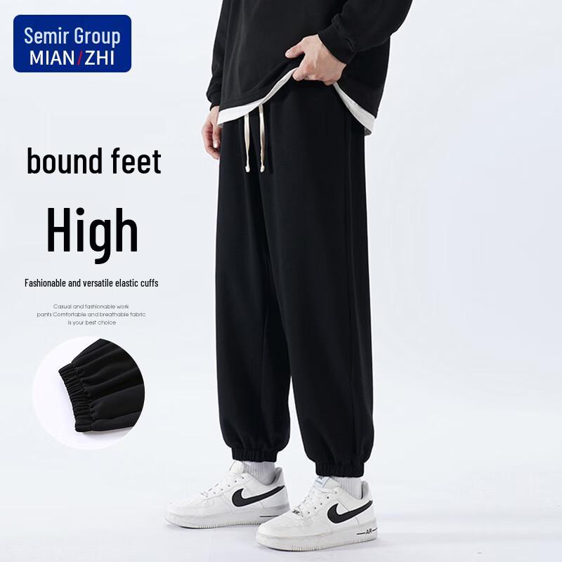 

Unisex Loose Fit Drawstring Casual Pants M
