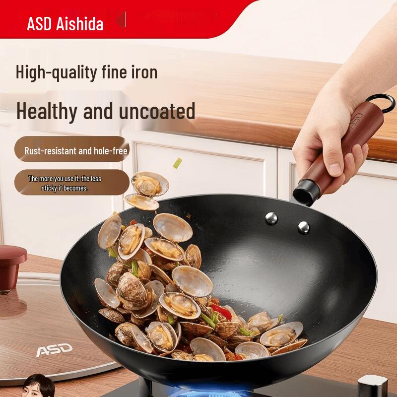 ASD 32cm Uncoated Fine Iron Wok