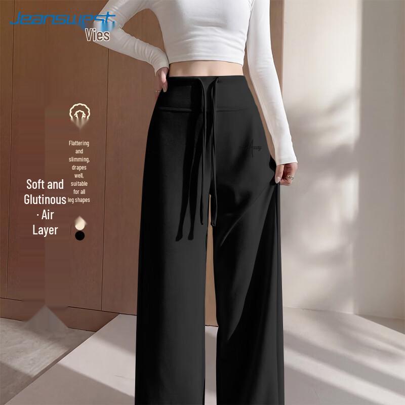 

Jeanswest High-Waist Casual Jogger Pants 2XL