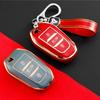 Luxury TPU Car Key Case Cover For Peugeot 2008 3008 4008 5008 308 408 508 Keychain