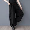 Plus size Vintage talie înaltă Casual largi lungi primăvară vară pantaloni largi pantaloni femei