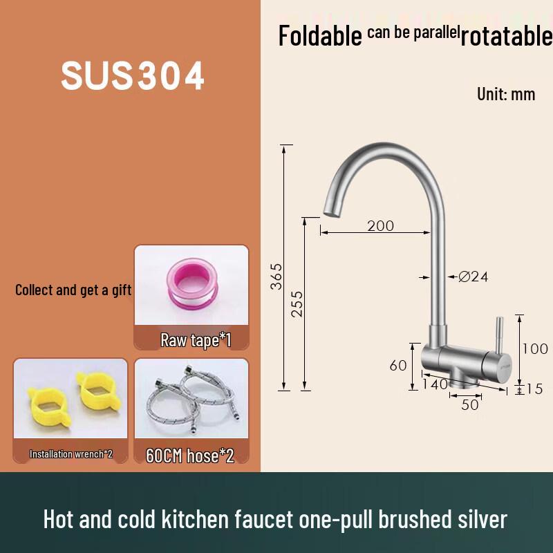 TLXT Folding Hot & Cold Kitchen Sink Faucet