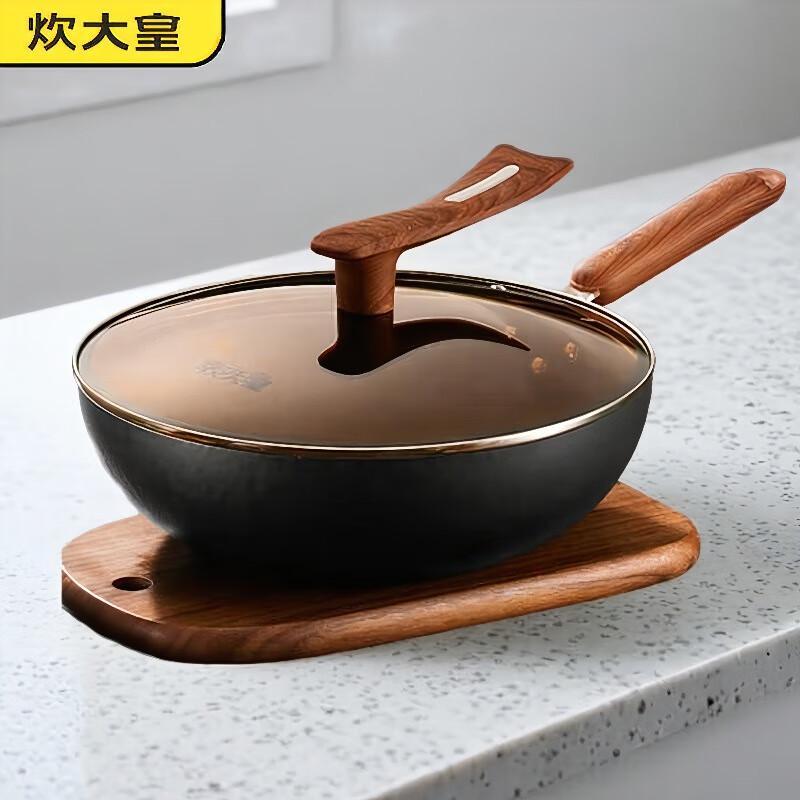 

COOKER KING Titanium Hammered Flat Bottom Wok