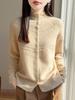 Women's Autumn/Winter 2026 Cashmere Thick Knit Cardigan Sweater with Half-High Neck