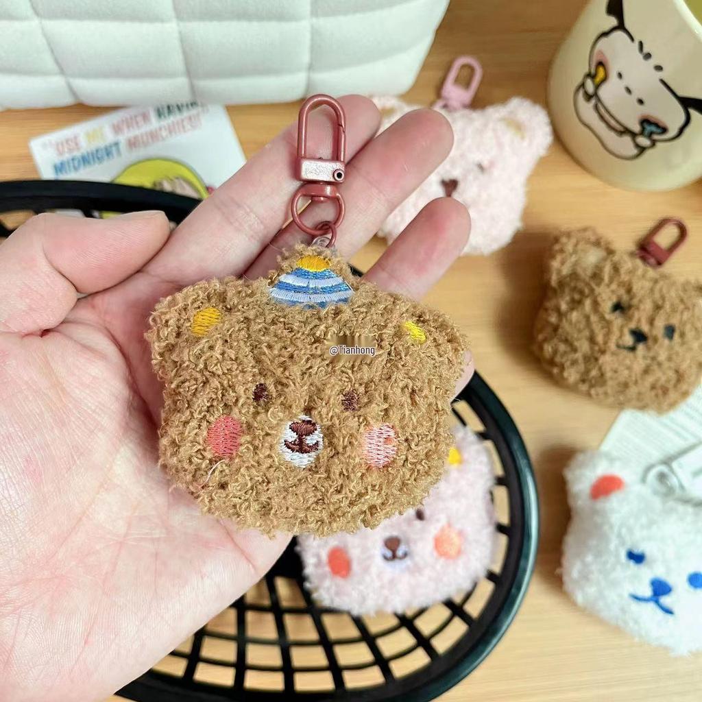 Minimalist Cute Bear Plush Keychain - Student Bag Charm Gift