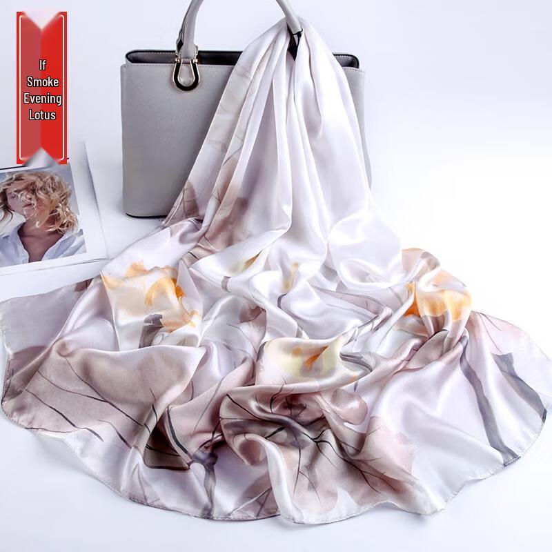 HANDUNYOU Mulberry Silk Scarf Gift Box